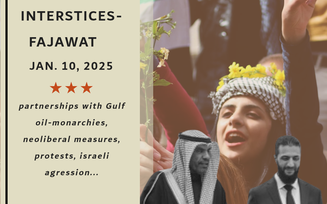 The Syrian Chronicle by Interstices-Fajawat, January, 10, 2025