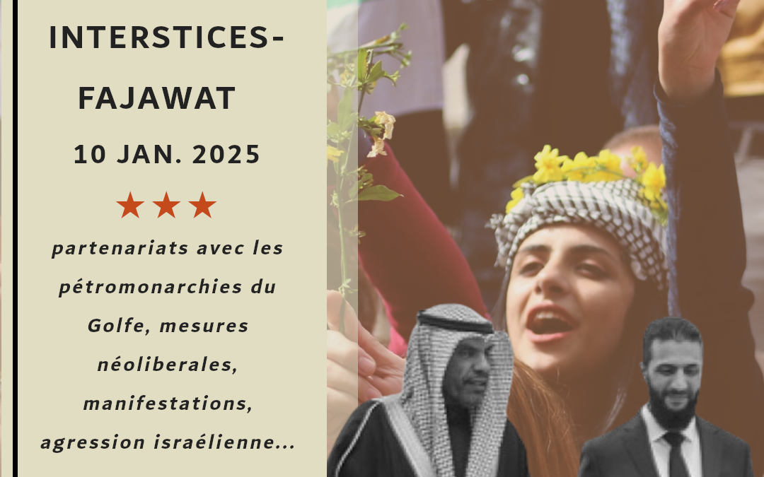La chronique Syrienne d&rsquo;Interstices-Fajawat, 10 janvier 2025