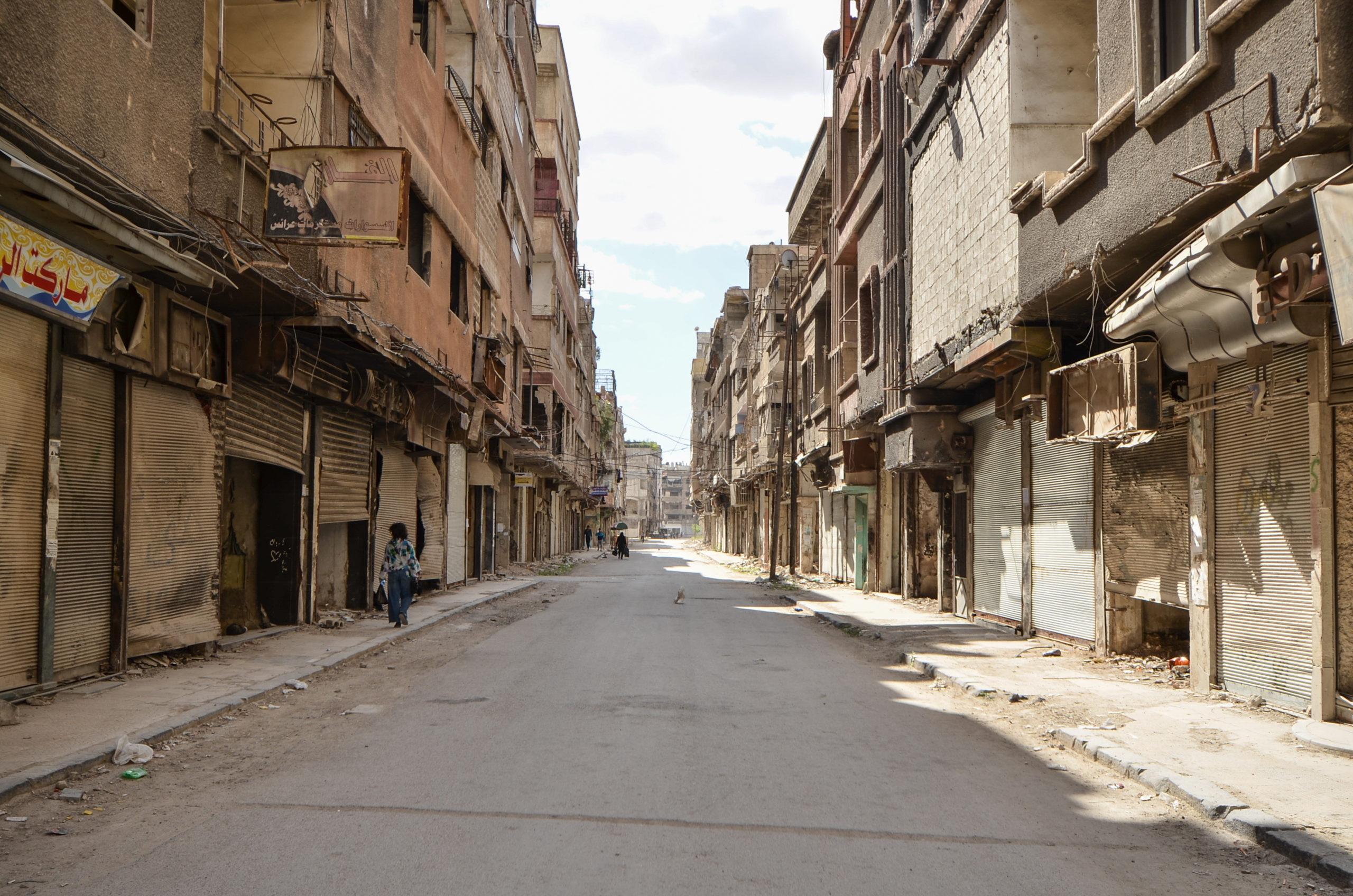 Lubia Street to the west, Yarmouk, April-June 2025