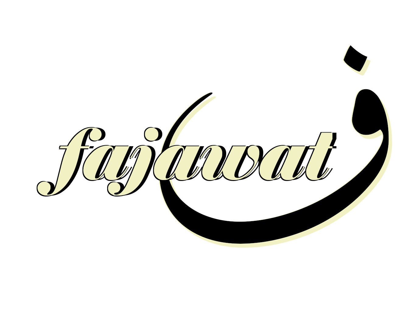LOGO-FAJAWAT