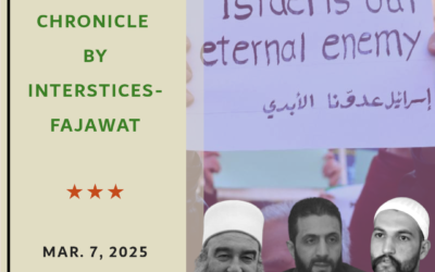 The Syrian Chronicle by Interstices-Fajawat, March, 7, 2025